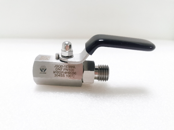 M16X2內外螺紋球閥-內外螺紋球閥生產廠家-重慶九環(huán)機電